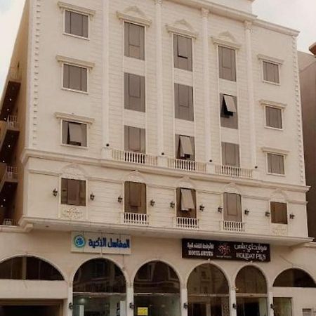 Holiday Plus - Al Nuzha Djedda Buitenkant foto