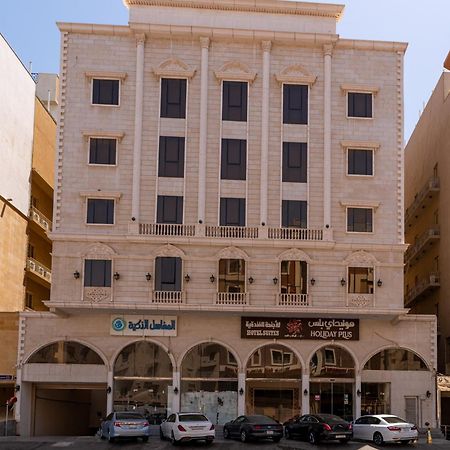 Holiday Plus - Al Nuzha Djedda Buitenkant foto